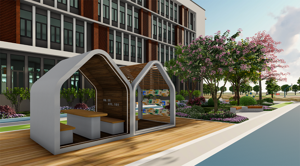 華師教育集團(tuán)·從化實(shí)驗(yàn)小學(xué)